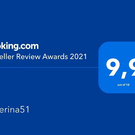Апартаменты Caterina51 *